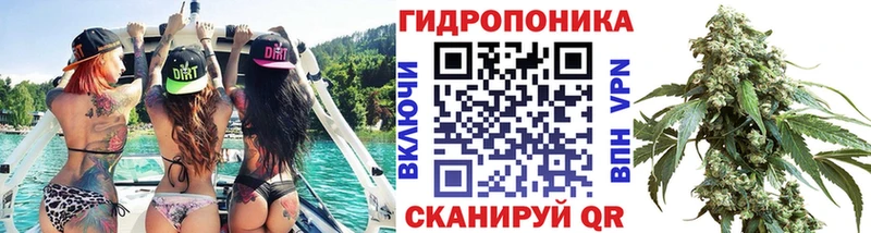 Где купить наркоту Льгов COCAIN  Alpha PVP  Гашиш  Конопля  НБОМе  Меф мяу мяу  АМФ  Галлюциногенные грибы 