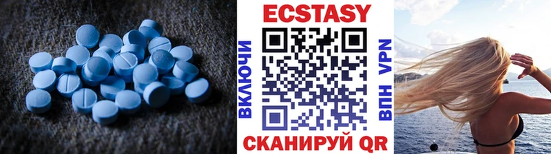 где найти наркотики  Льгов  Экстази 99% 