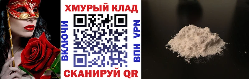 где купить наркоту  Льгов  ГЕРОИН Афган 