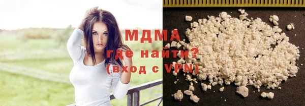 тгк Алзамай