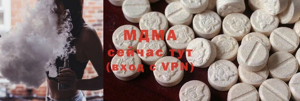 амфетамин Алексин