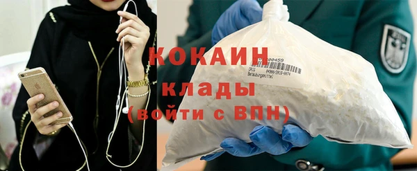 прущий лед Алексеевка