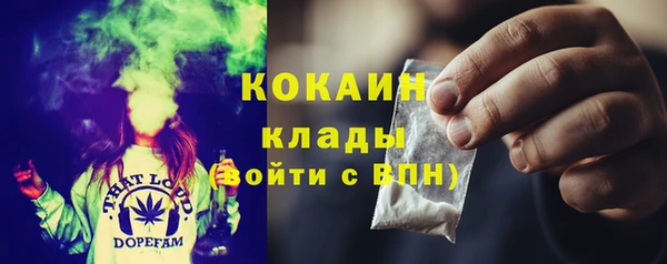 амфетамин Алексин