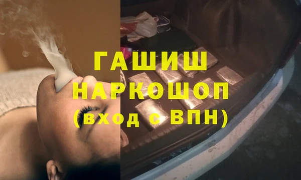 тгк Алзамай