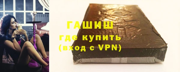 тгк Алзамай