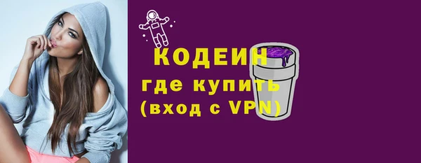 прущий лед Алексеевка