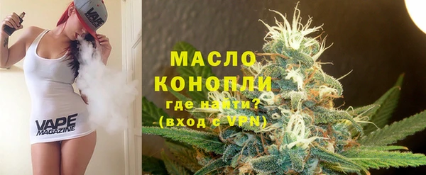 тгк Алзамай