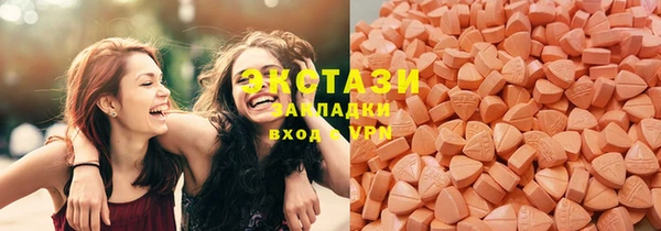 тгк Алзамай