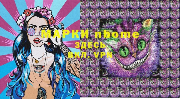 тгк Алзамай