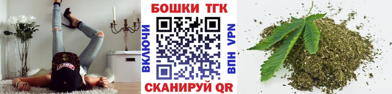 где продают   Льгов  blacksprut как зайти  Канабис Bruce Banner 